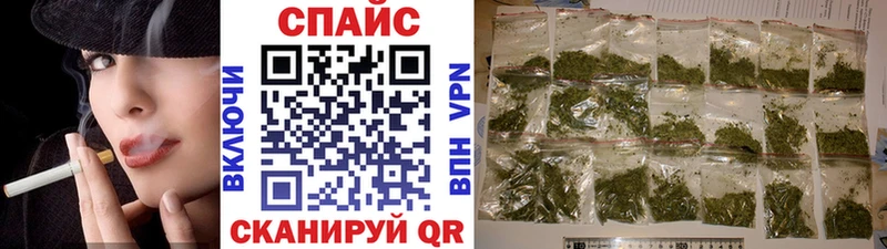 закладка  Сорск  Бутират 1.4BDO 