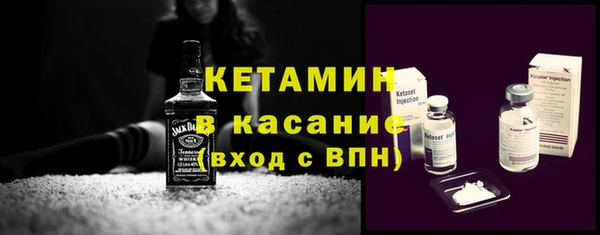 mix Армянск