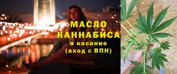 mix Армянск
