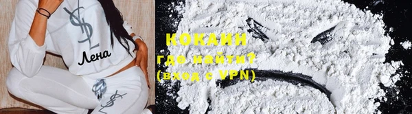 Альфа ПВП Аркадак