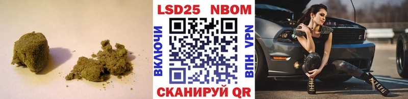 хочу   даркнет официальный сайт  Лсд 25 экстази ecstasy  Сорск 